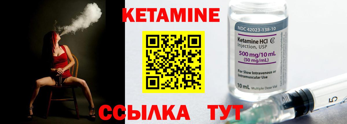 ТГК Димитровград