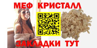 метадон Нарткала