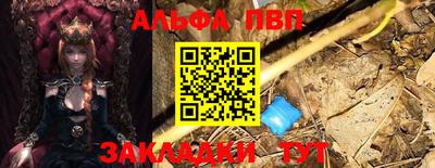 метадон Нарткала
