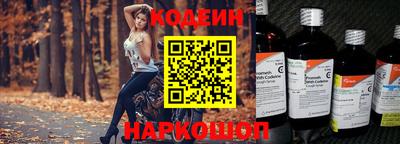 метадон Нарткала