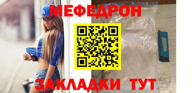метадон Нарткала