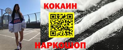 метадон Нарткала