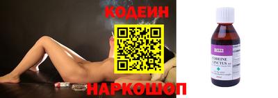 метадон Нарткала