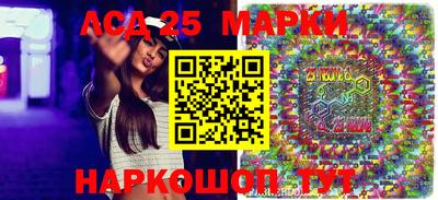 метадон Нарткала