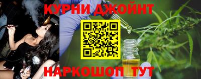 метадон Нарткала