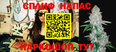 метадон Нарткала