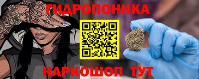 метадон Нарткала