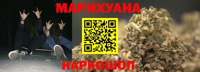 ALPHA PVP Нальчик