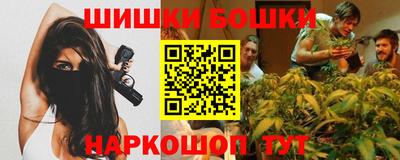 ALPHA PVP Нальчик