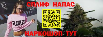метадон Нарткала