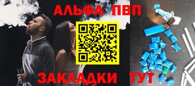 метадон Нарткала