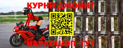 метадон Нарткала