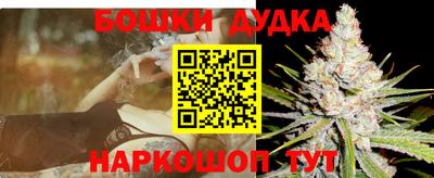 ALPHA PVP Нальчик