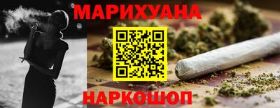 ALPHA PVP Нальчик