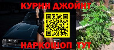 ALPHA PVP Нальчик