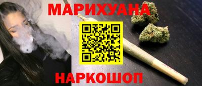 метадон Нарткала