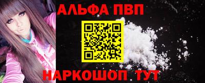 метадон Нарткала