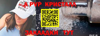 метадон Нарткала