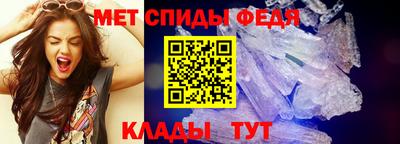 ALPHA PVP Нальчик