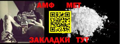 метадон Нарткала