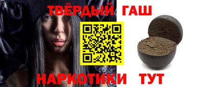 ALPHA PVP Нальчик