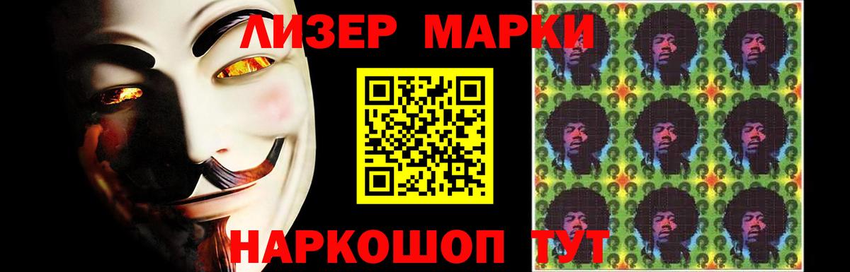 ЛСД экстази кислота Димитровград