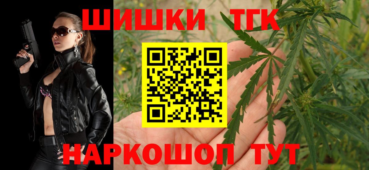 МАРИХУАНА сатива Димитровград